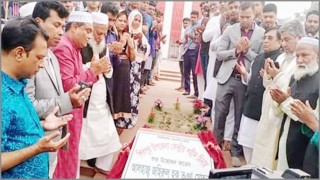 শিবপুর উপজেলা কেন্দ্রীয় শহীদ মিনারের উদ্বোধন